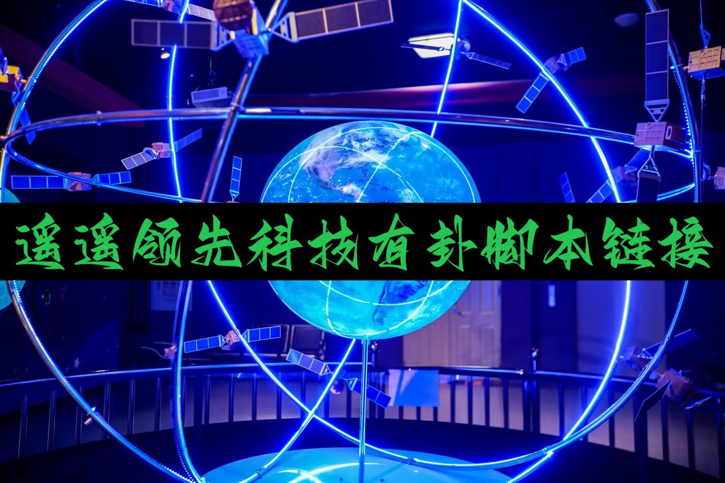 独家脚本实测“微乐福州麻将到底有挂真的么”详细分享装挂步骤 p1