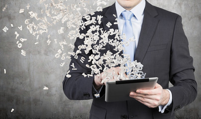 我的青春高八度吻戏在第几集